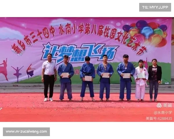 四会市培训300名体育教师，强化校园柔道教练队伍